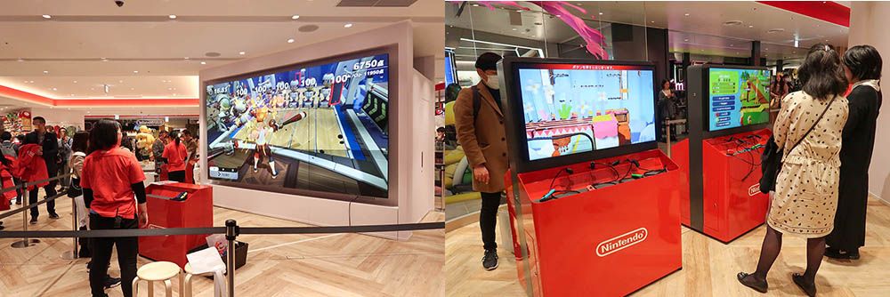 Nintendo tokyo
