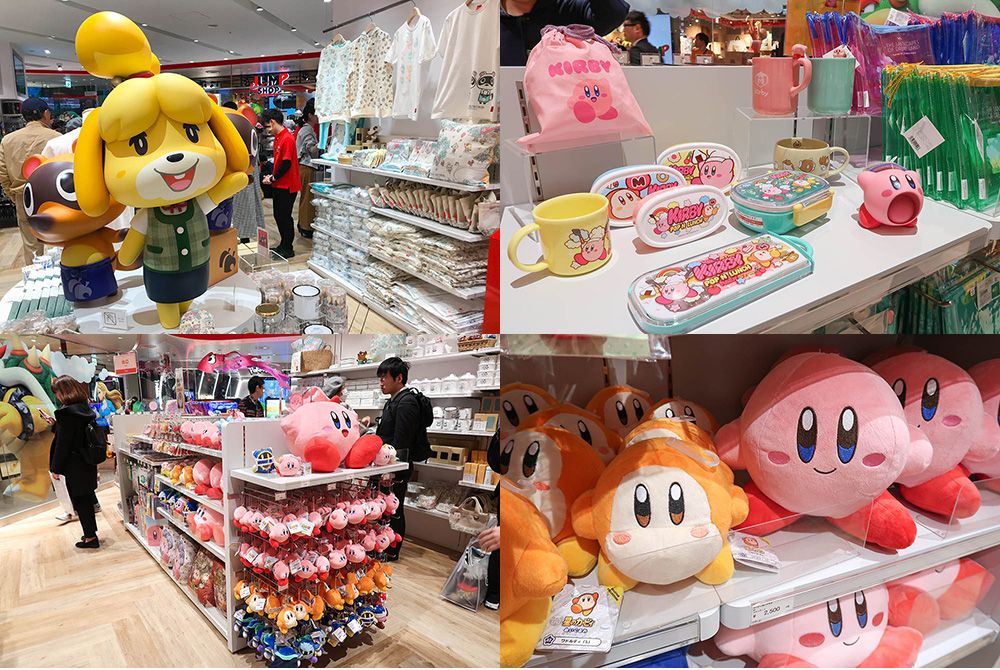 Nintendo tokyo