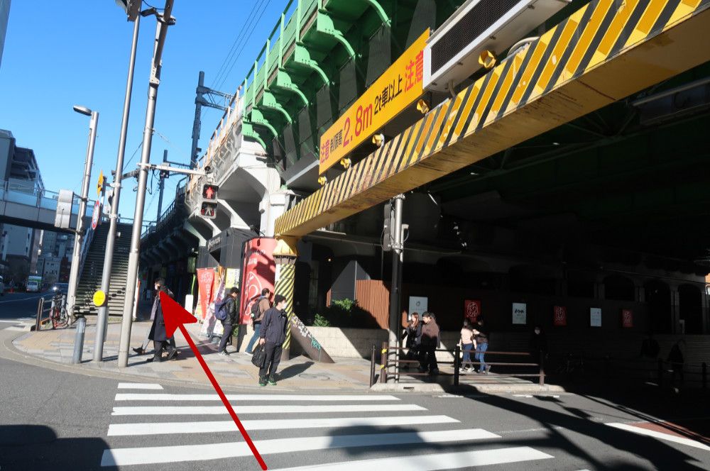 UNDER RAILWAY HOTEL AKIHABARA