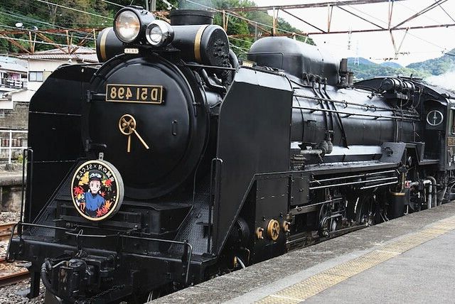 Ficheiro:Steam locomotive Demon Slayer SL Kimetsu no Yaiba Futsukaichi  Station 20201123.jpg – Wikipédia, a enciclopédia livre