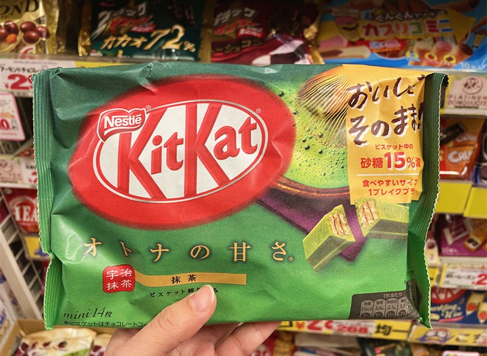 Kit kat 41g