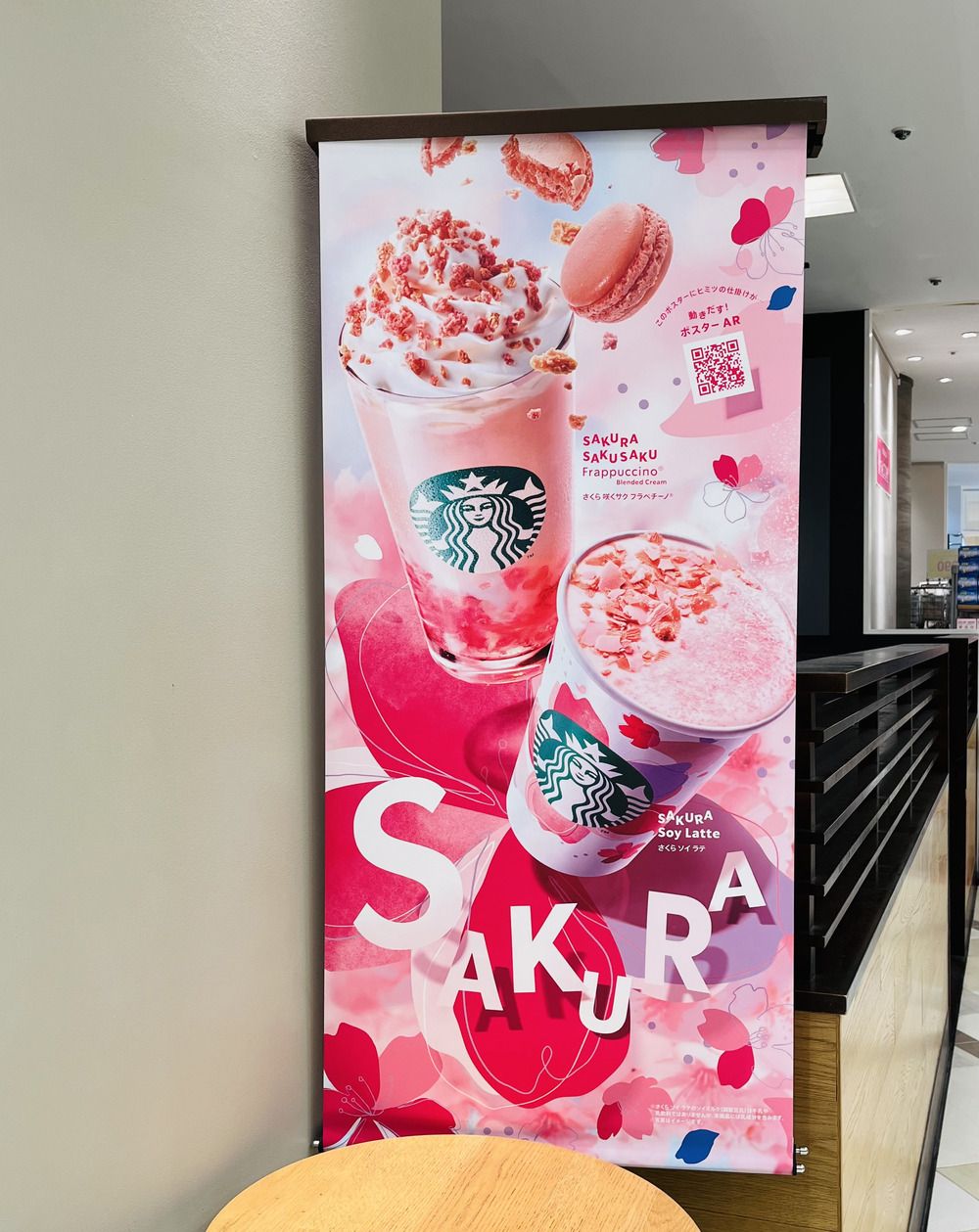 Welcome cherry blossom season with new drinks at Starbucks Japan