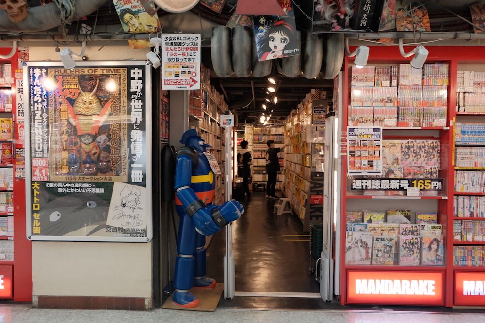 Mandarake | Tokyo Trip Guide