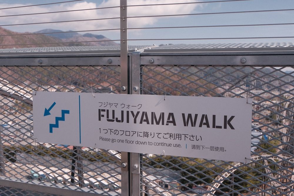 FUJIYAMA3.JPG