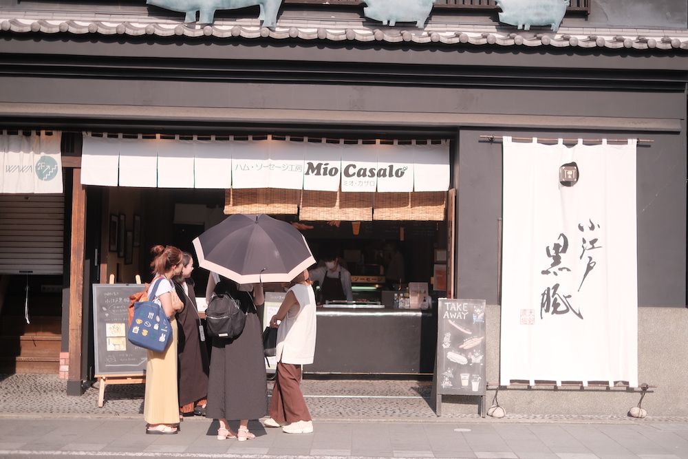 kawagoe_summer31.JPG