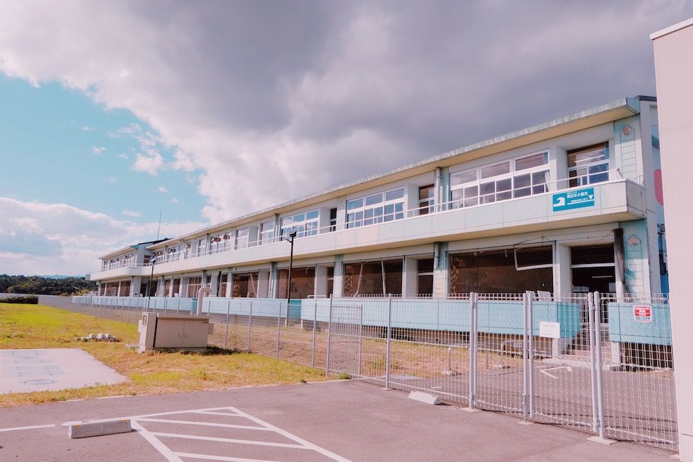 namiefukushimaschool1.JPG