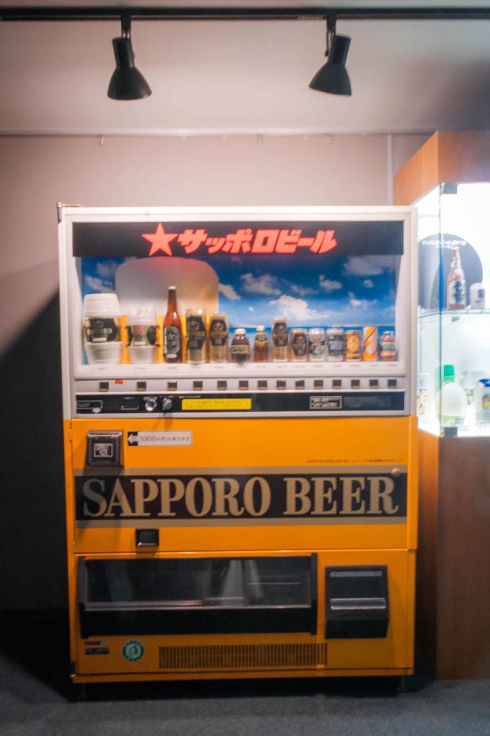 sapporobeer9.jpg