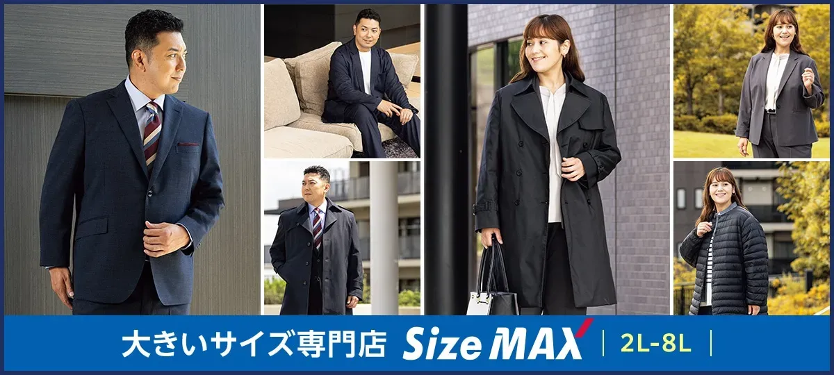 smx_mv_24aw_pc_241108.webp