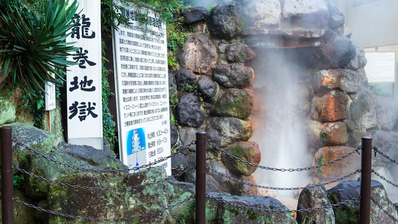 beppu jigoku meguri hells tour fotos