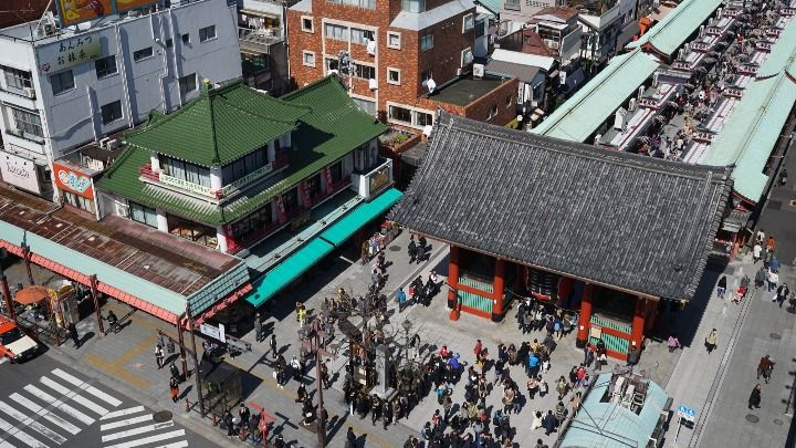 asakusa culture tourist information center fotos