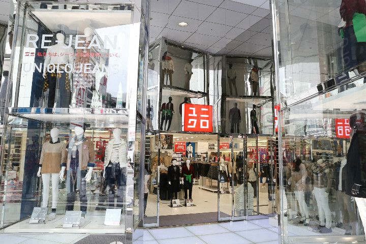 UNIQLO to Open New Global Flagship Store in Osaka