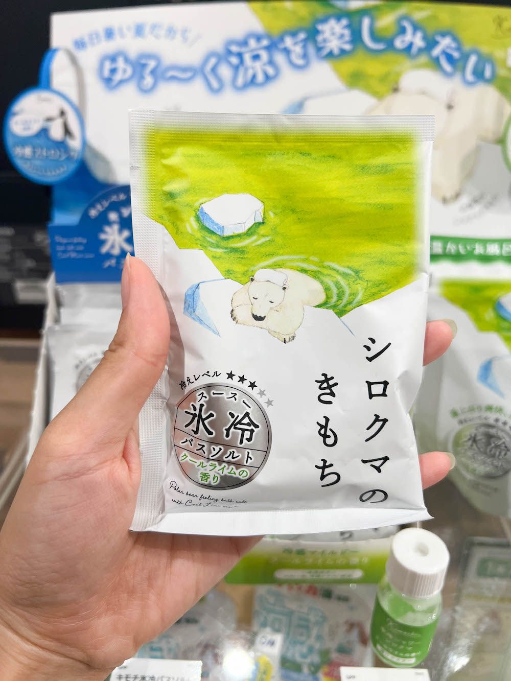 5 cool Japanese life hacks and gadgets to beat the summer heat