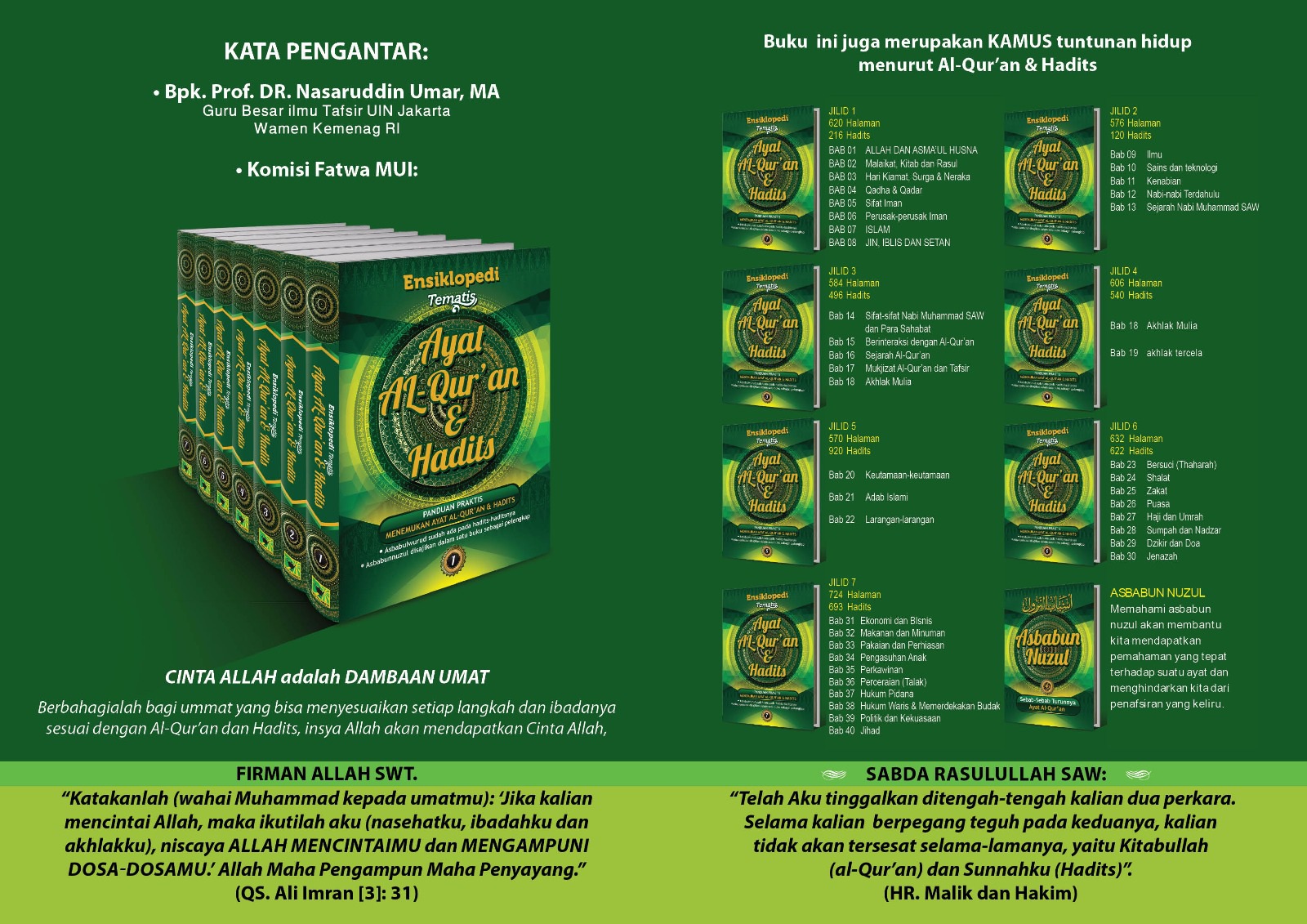 Whatsapp image 2017 07 01 at 02 31 51