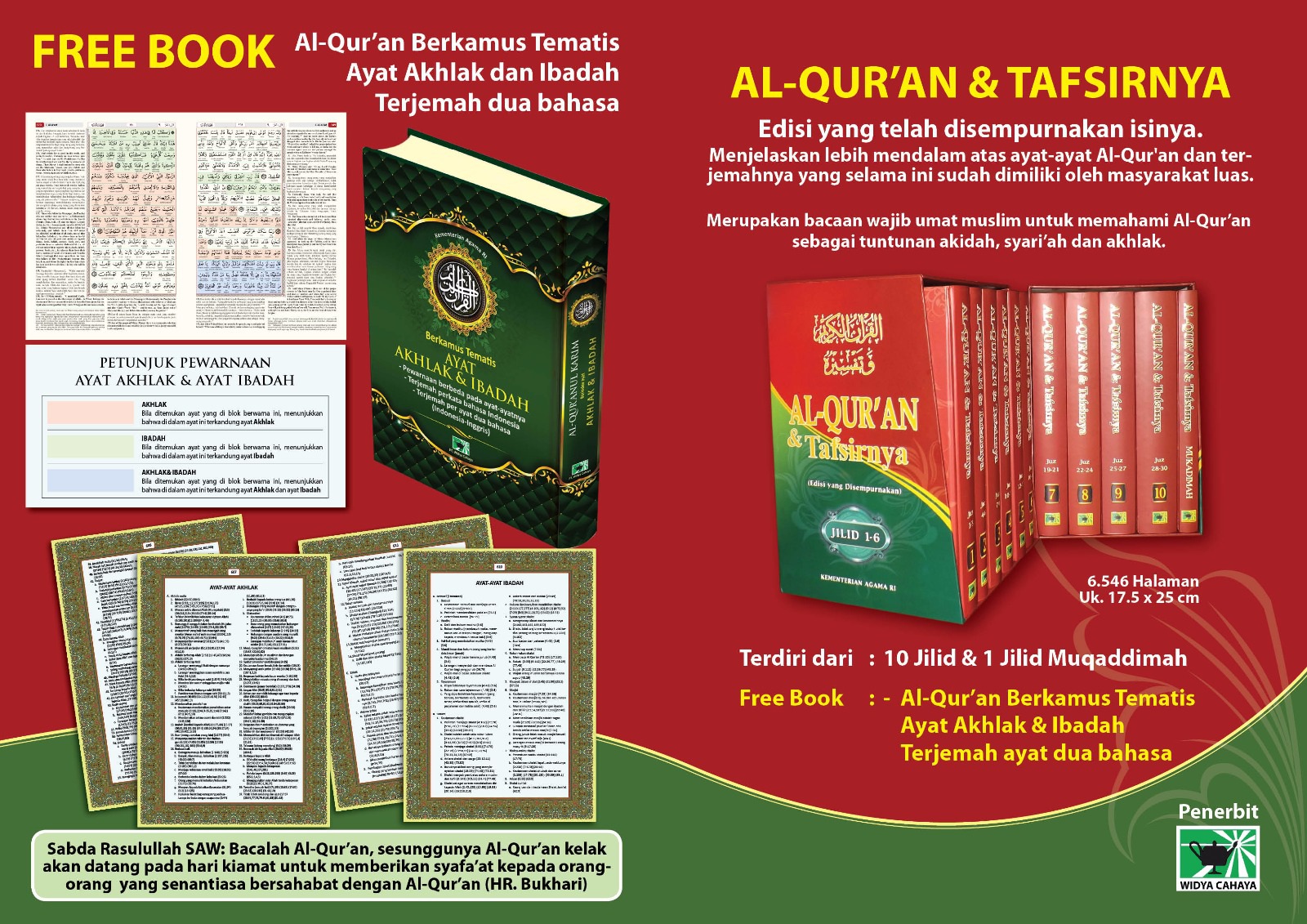 Whatsapp image 2017 07 01 at 02 31 52 1