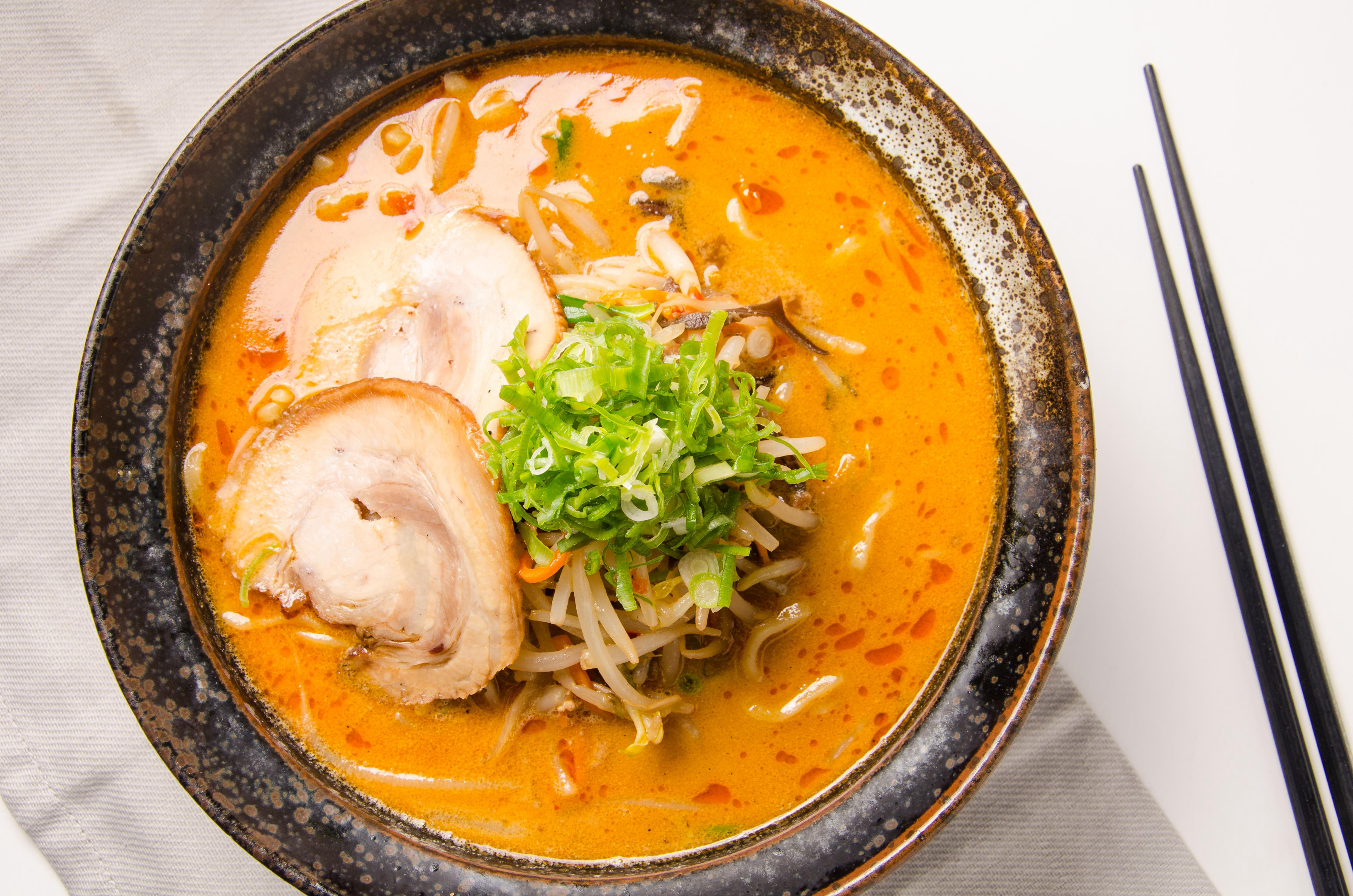 Spicy Miso Ramen