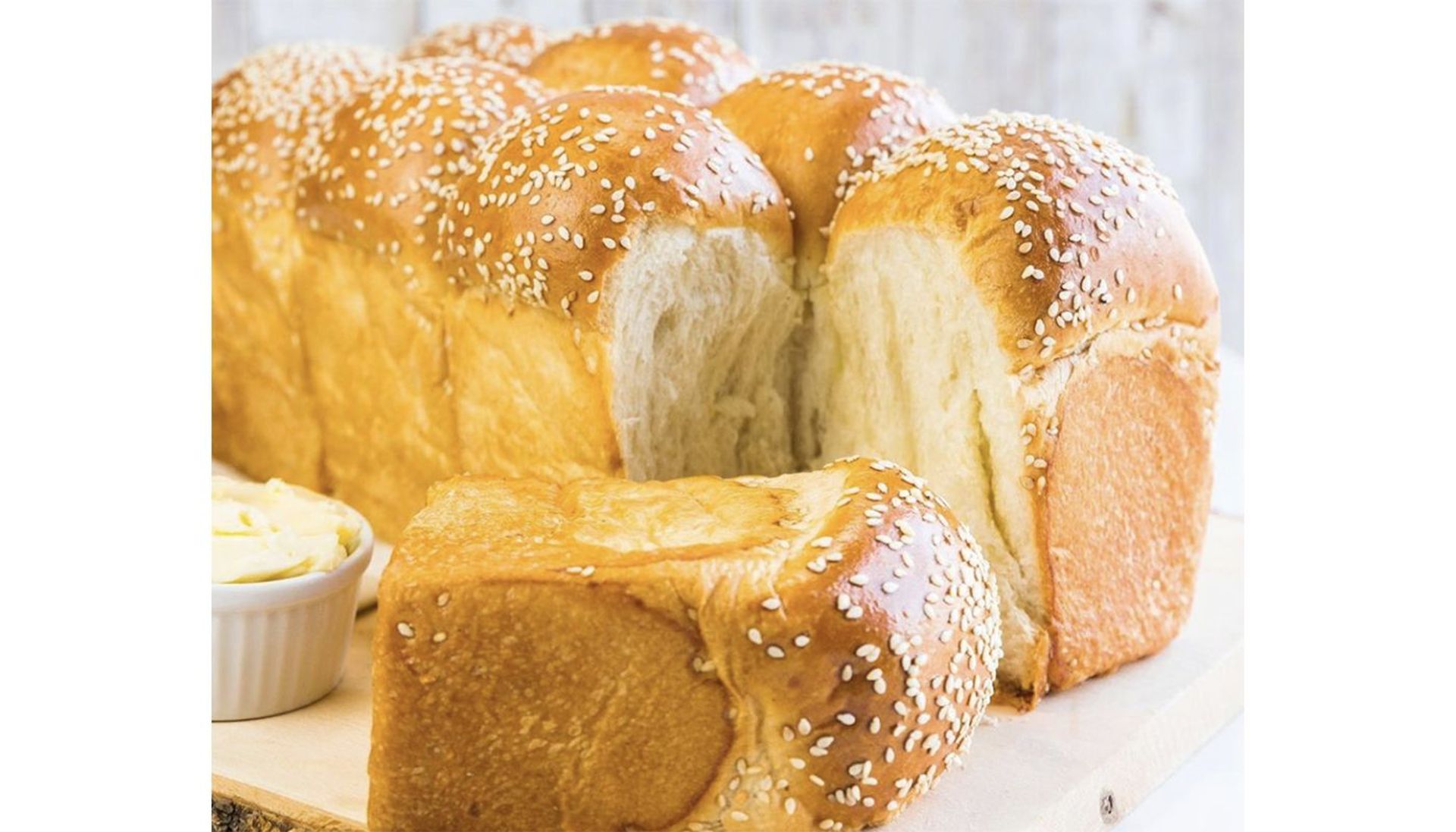 Challah Square