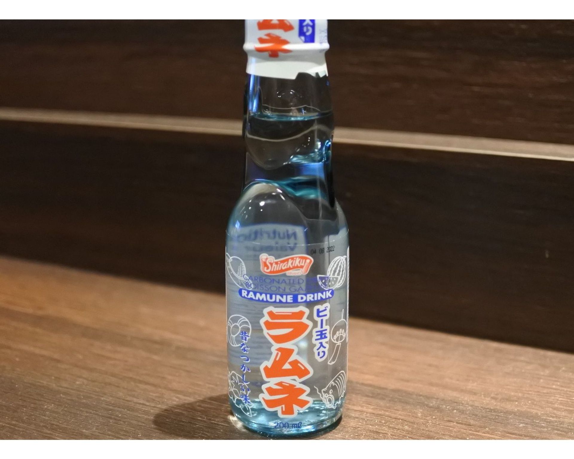 Ramune