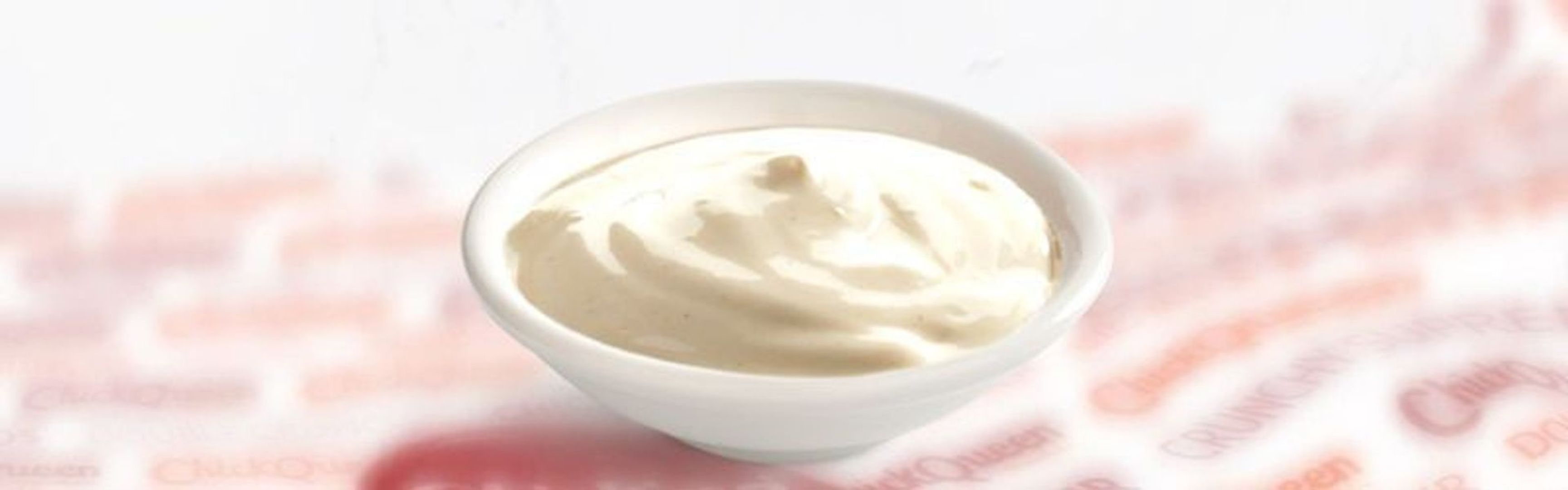 Garlic Sauce (1.5 oz)