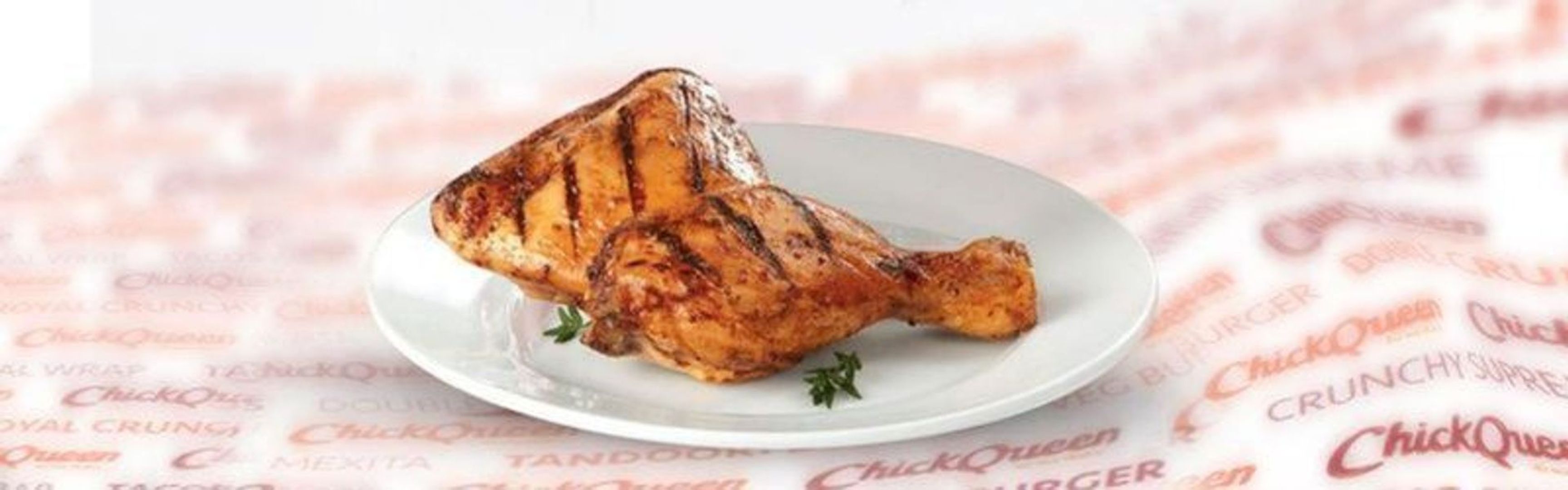 2 Pcs Grilled Chicken