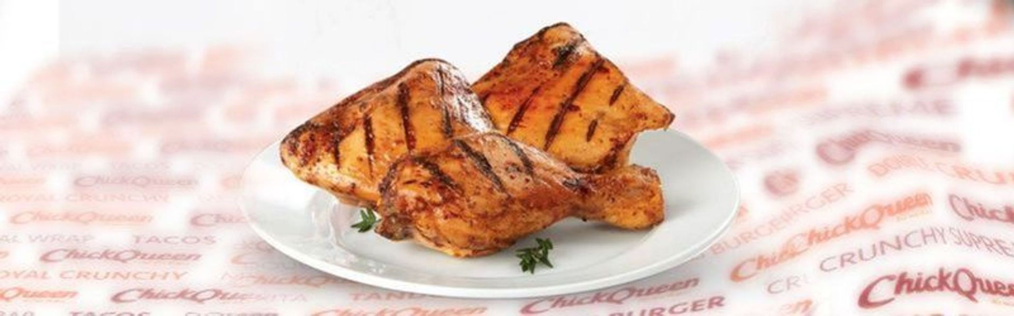 3 Pcs Grilled Chicken