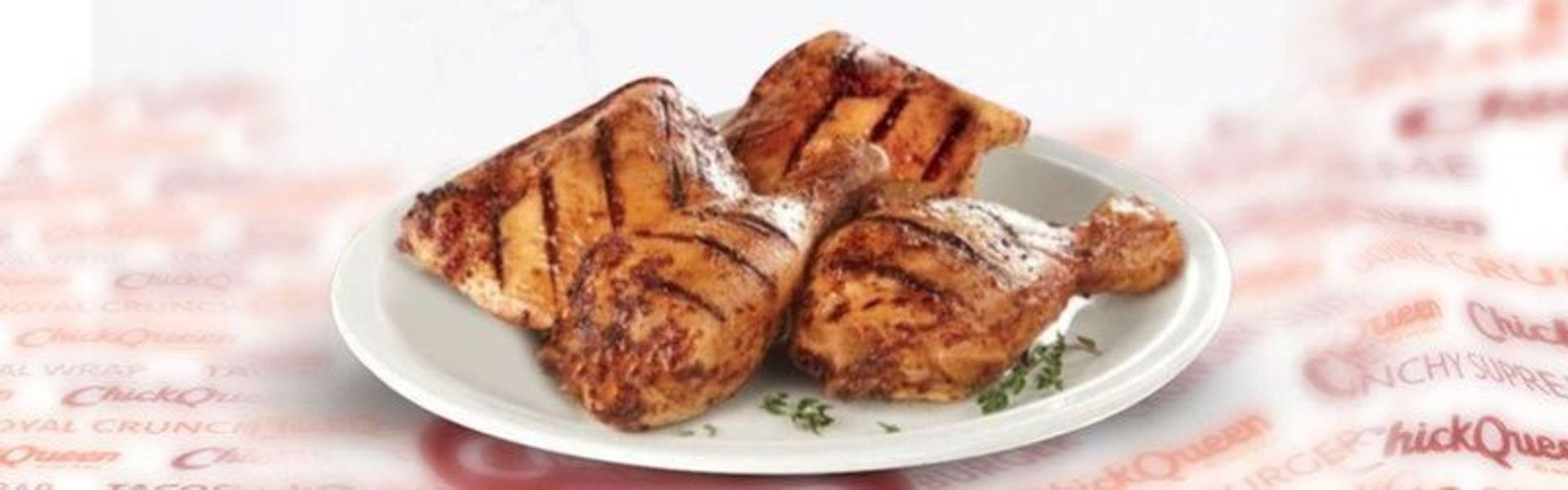 4 Pcs Grilled Chicken