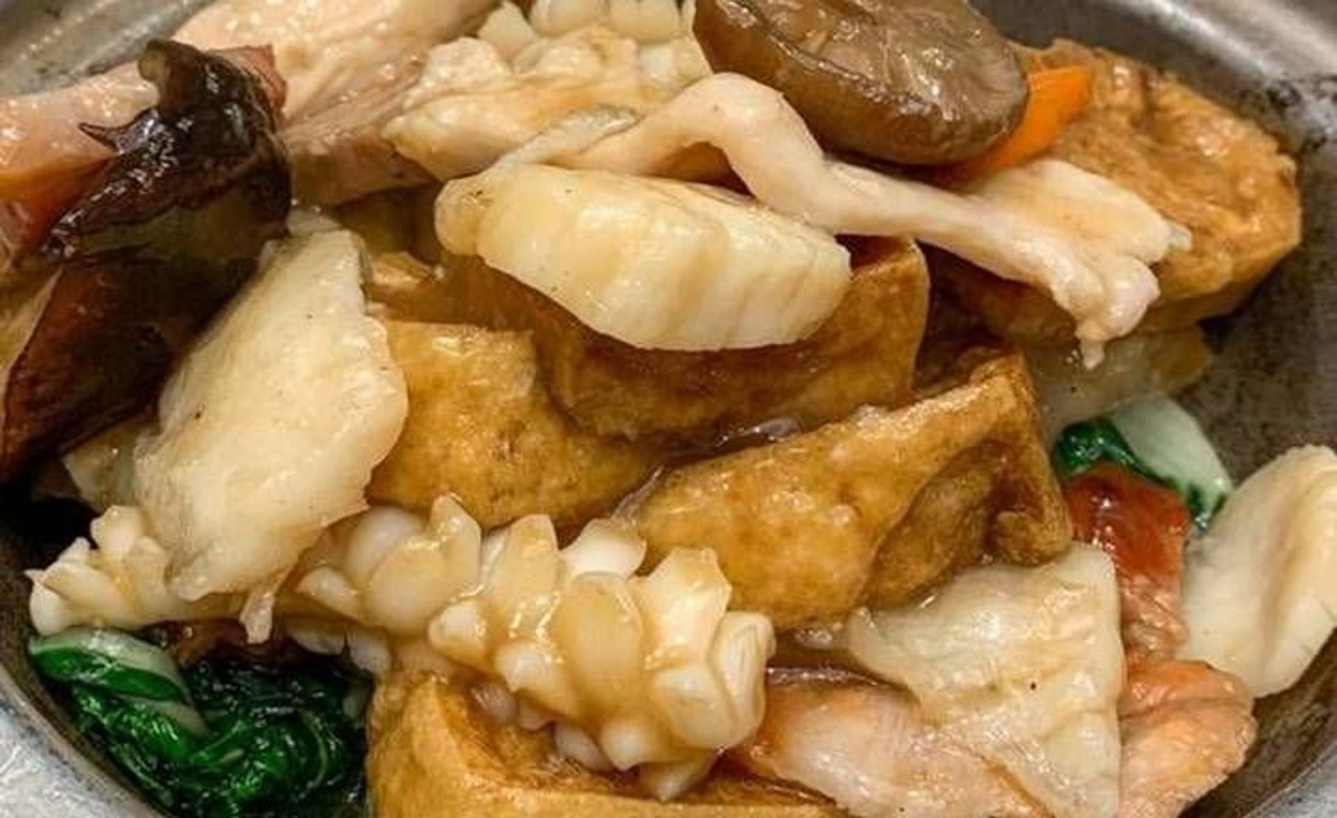 八珍豆腐煲, Braised Tofu w/ Assorted Meat J16