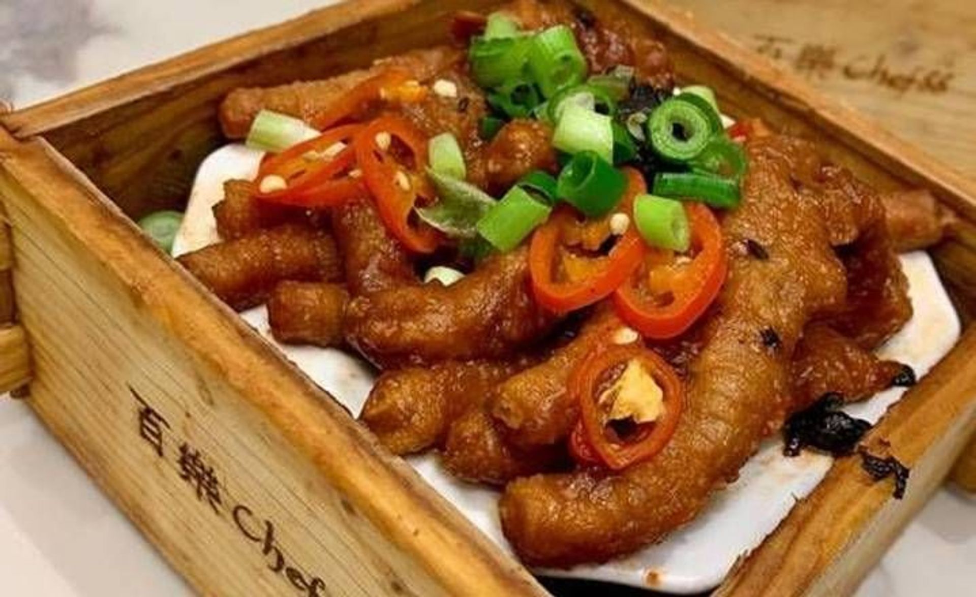 豉汁醬蒸鳳爪, Chicken Feet w/ Black Bean Sauce L10