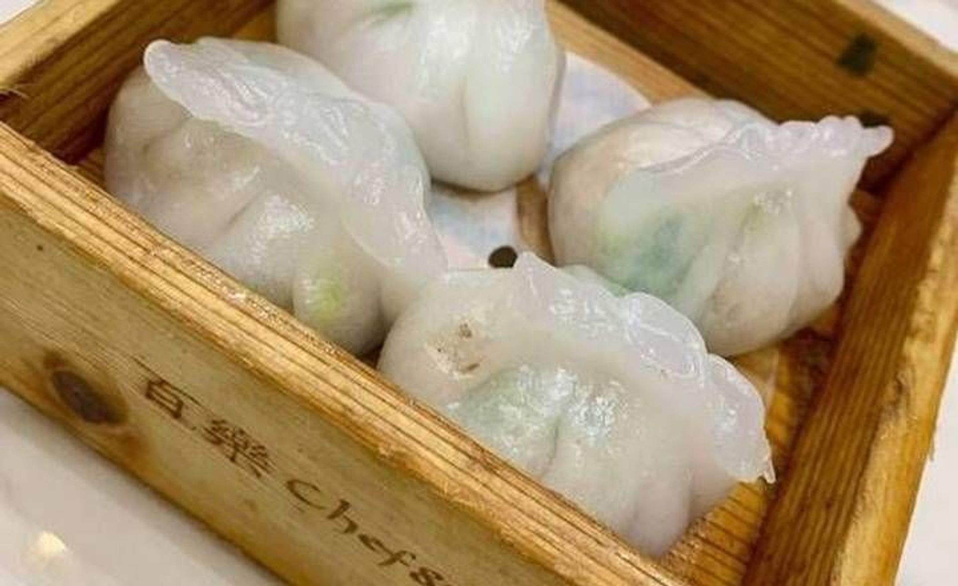 潮州田園蒸粉果, Chiu Chow Dumpling M06