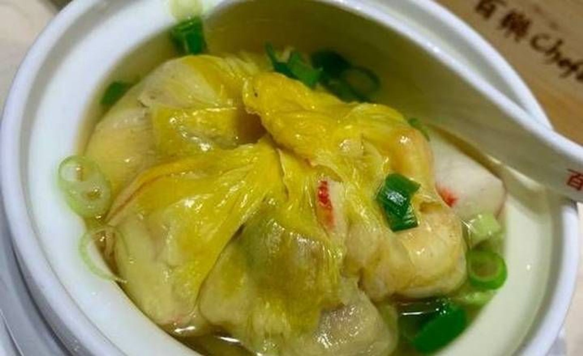 瑤柱海皇灌湯餃, Seafood Dumpling in Supreme Soup XL01