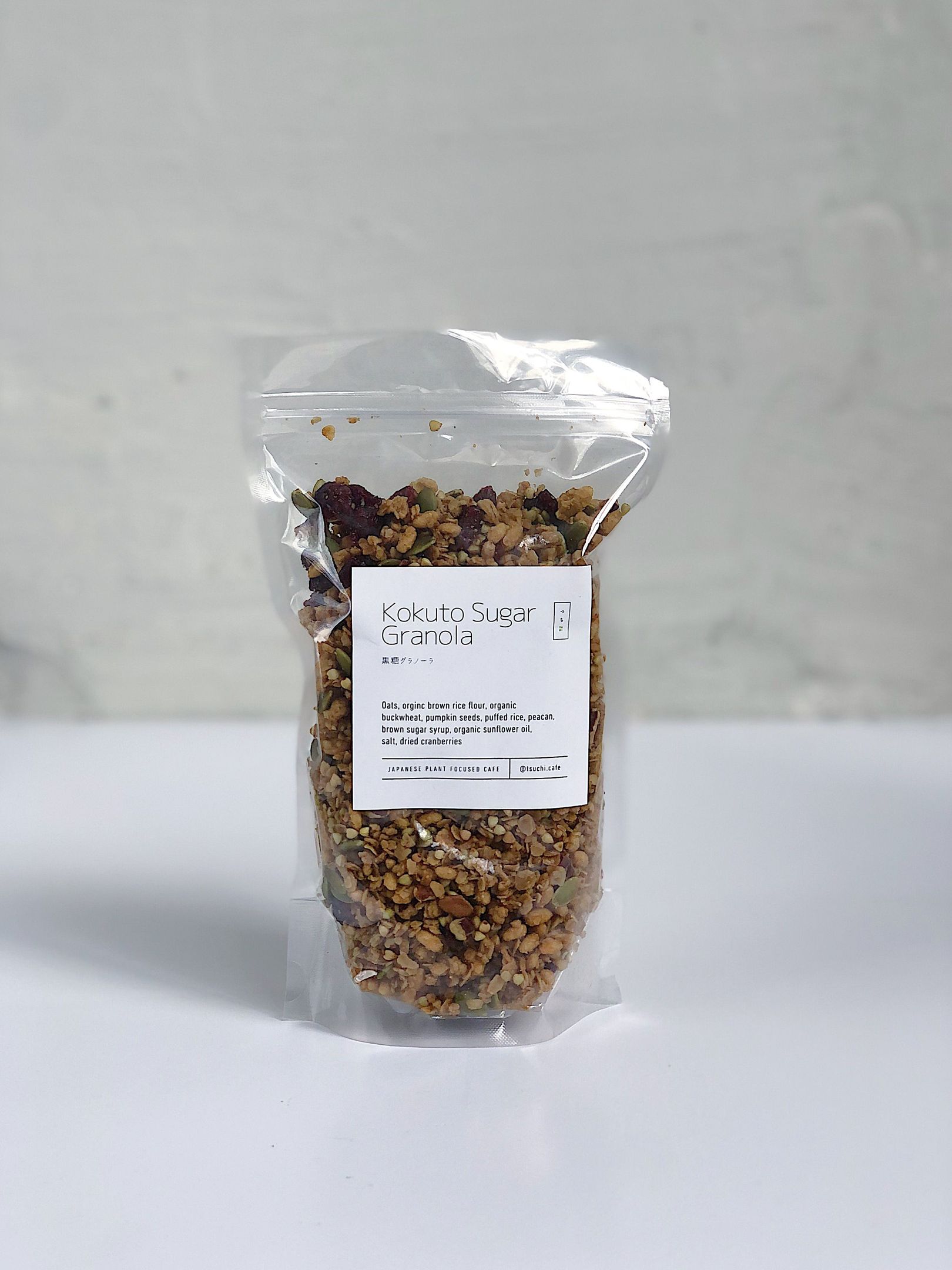 Kokuto Sugar Granola