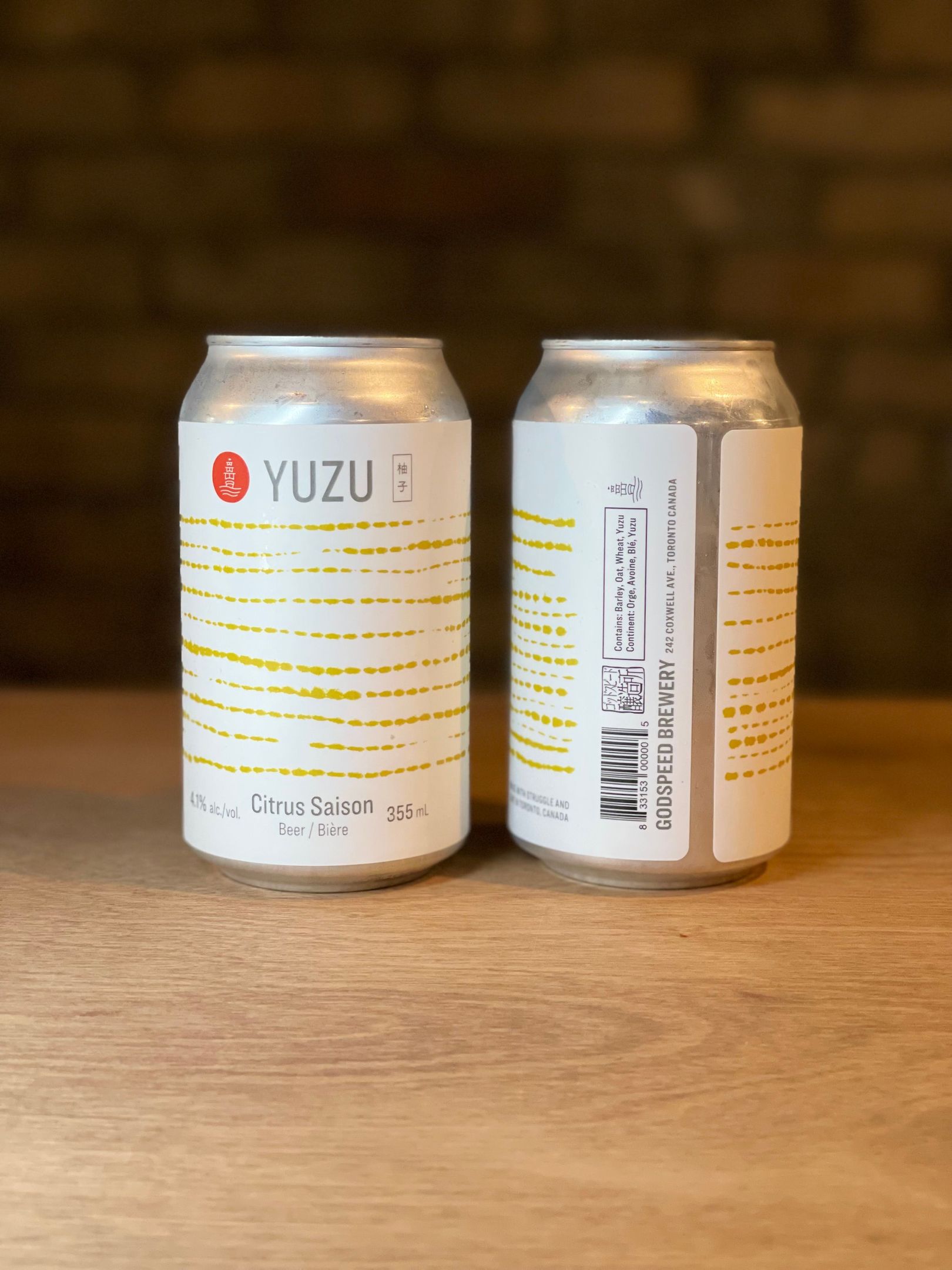 Yuzu Citrus (ABV4.1%, 355ml) 