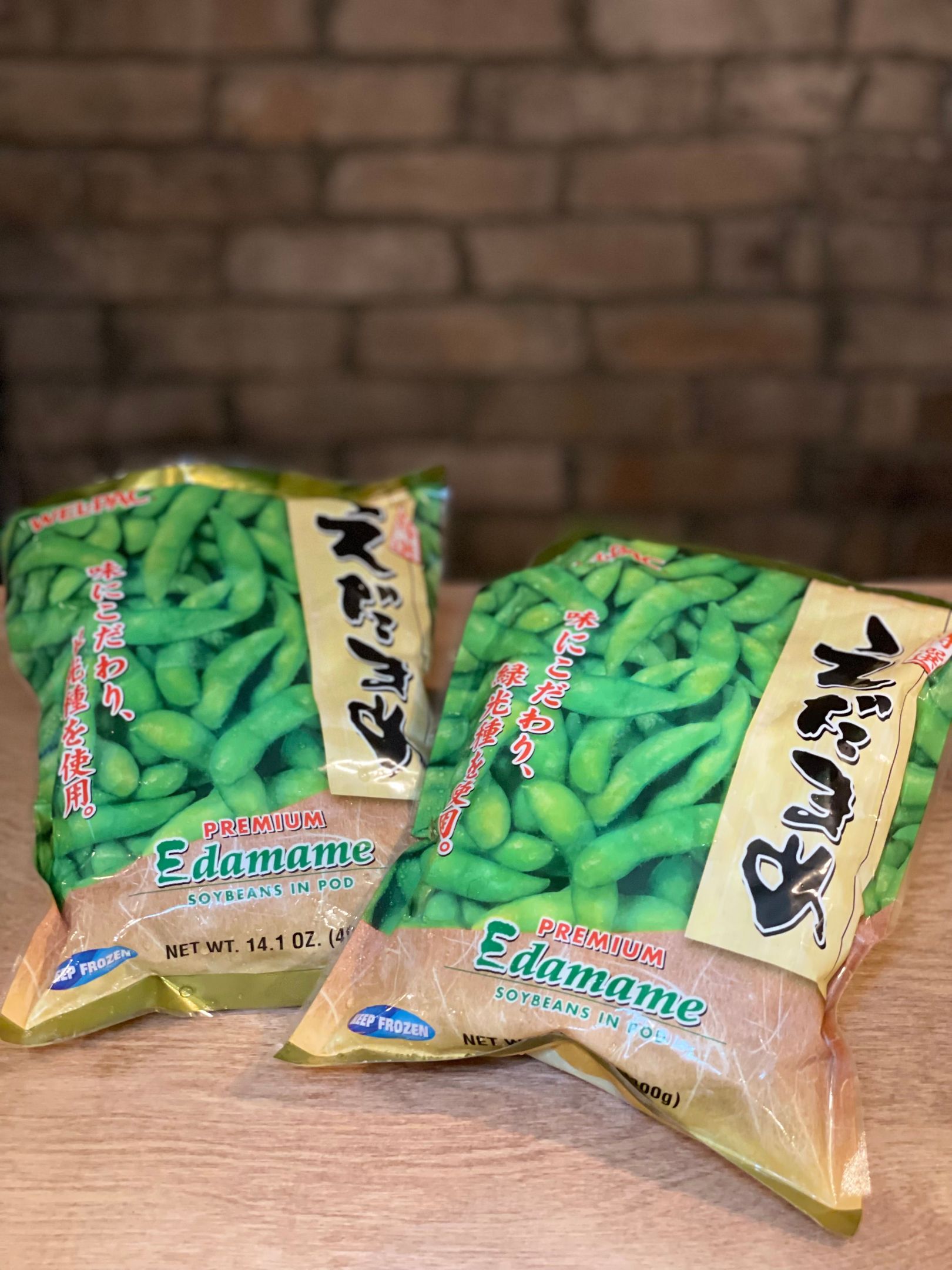 Edamame Frozen