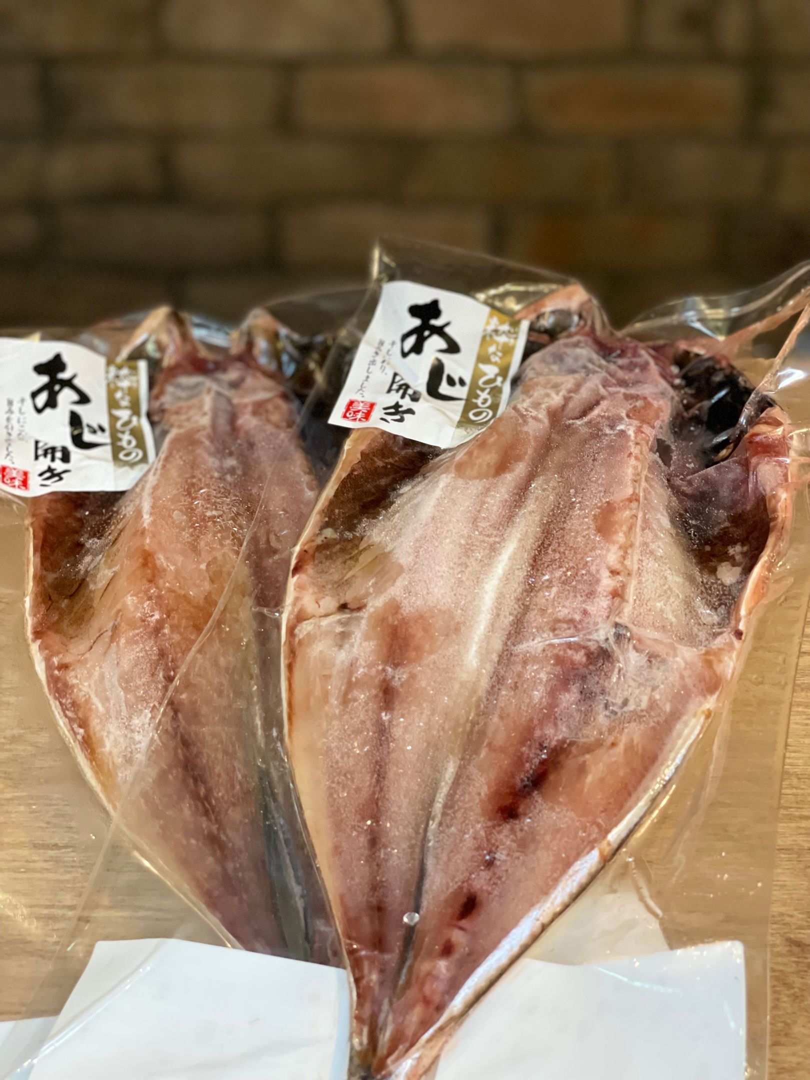 Aji Hiraki