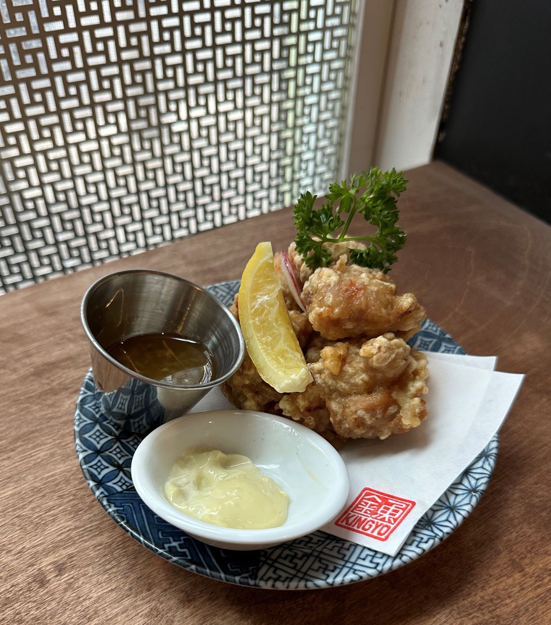 Chicken Karaage