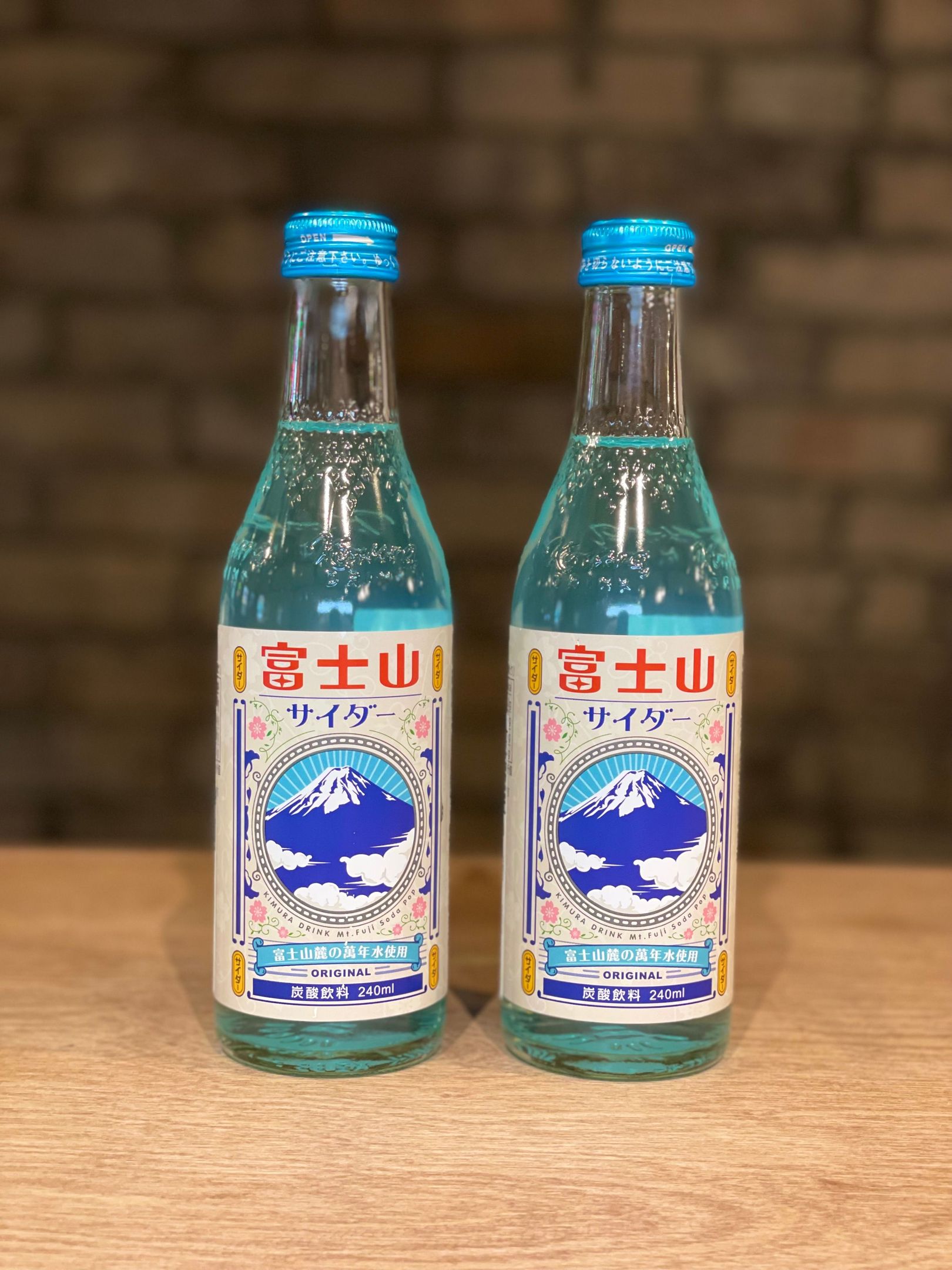 Kimura Fuji Cider