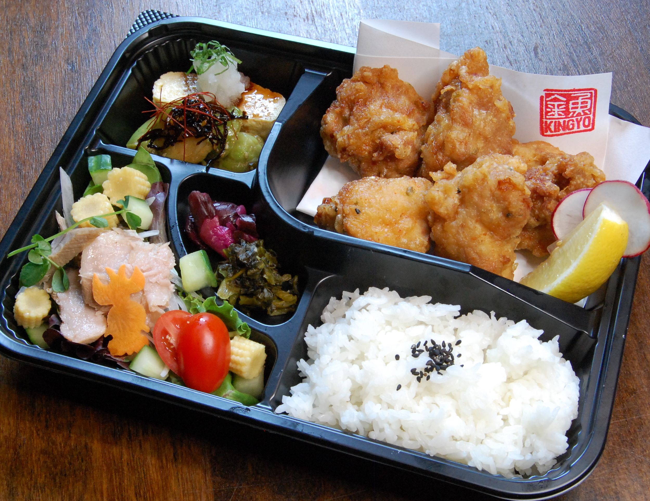 Chicken Karaage Bento