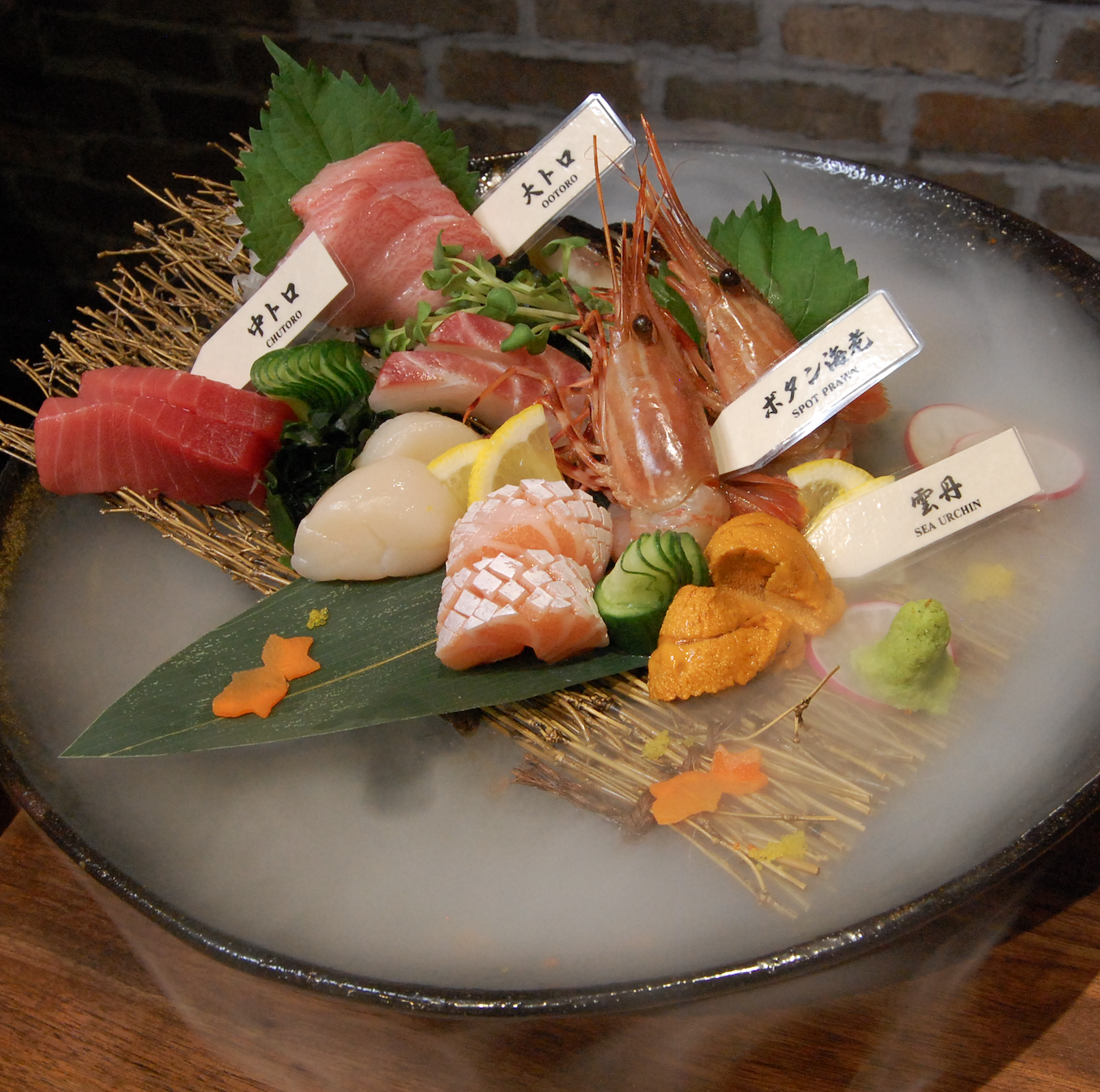 7 Kind Sashimi