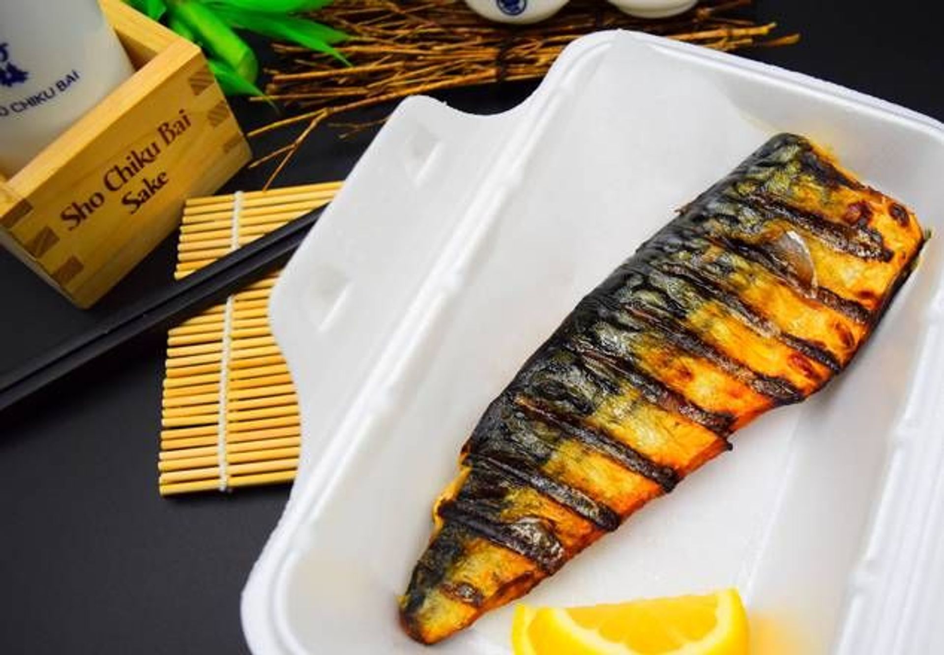 A13. Saba Yaki