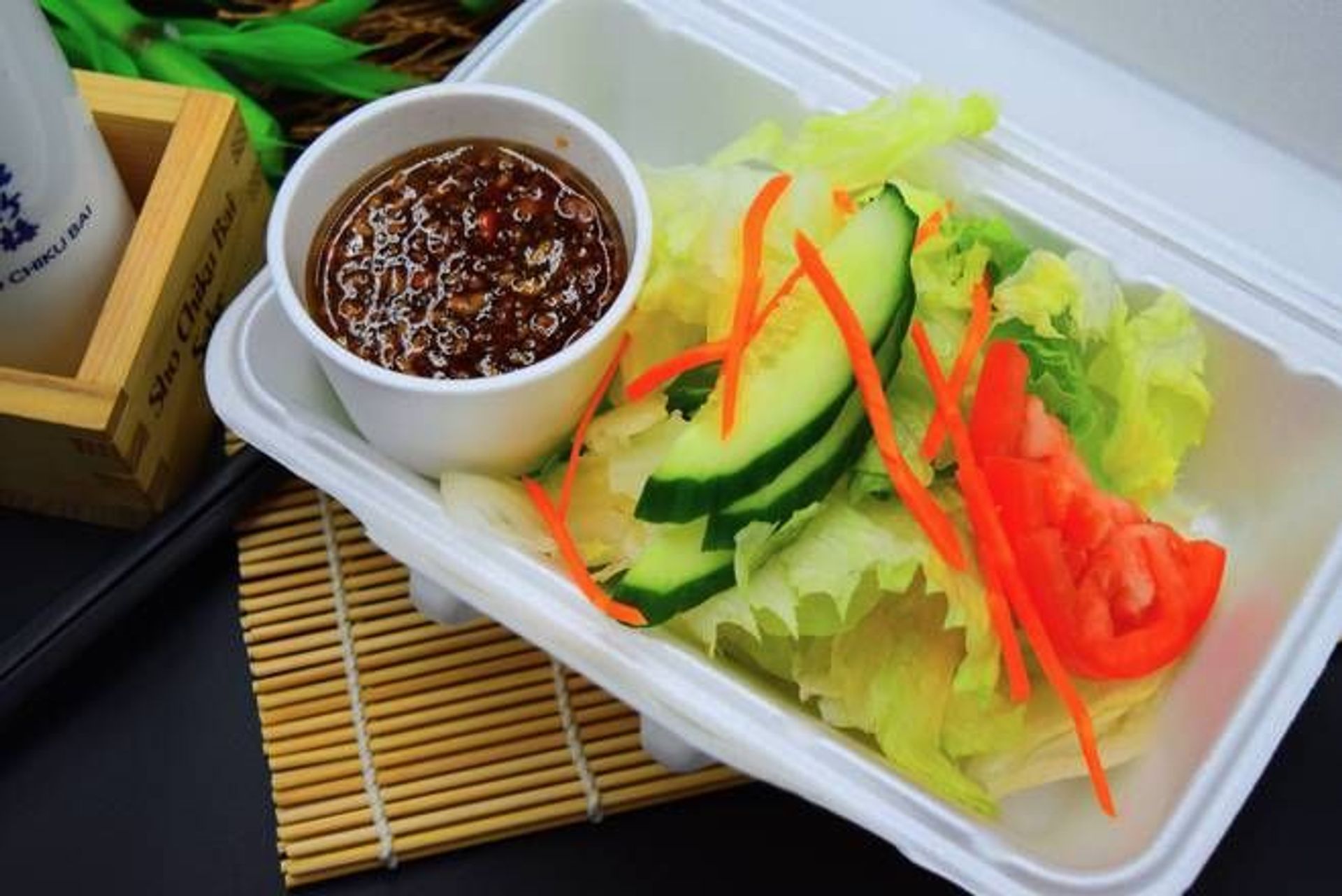 A17. Green Salad