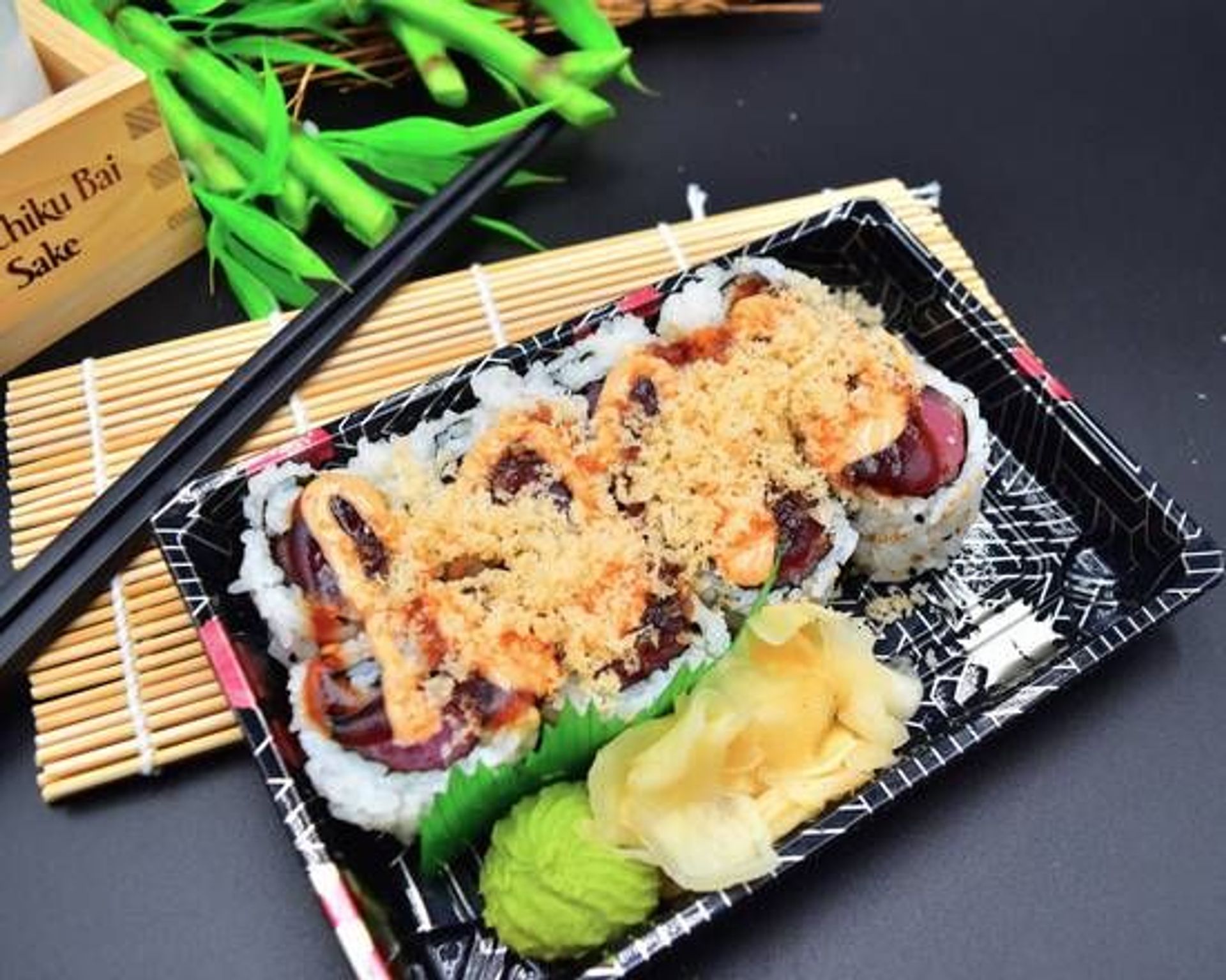 C8. Spicy Tuna Maki