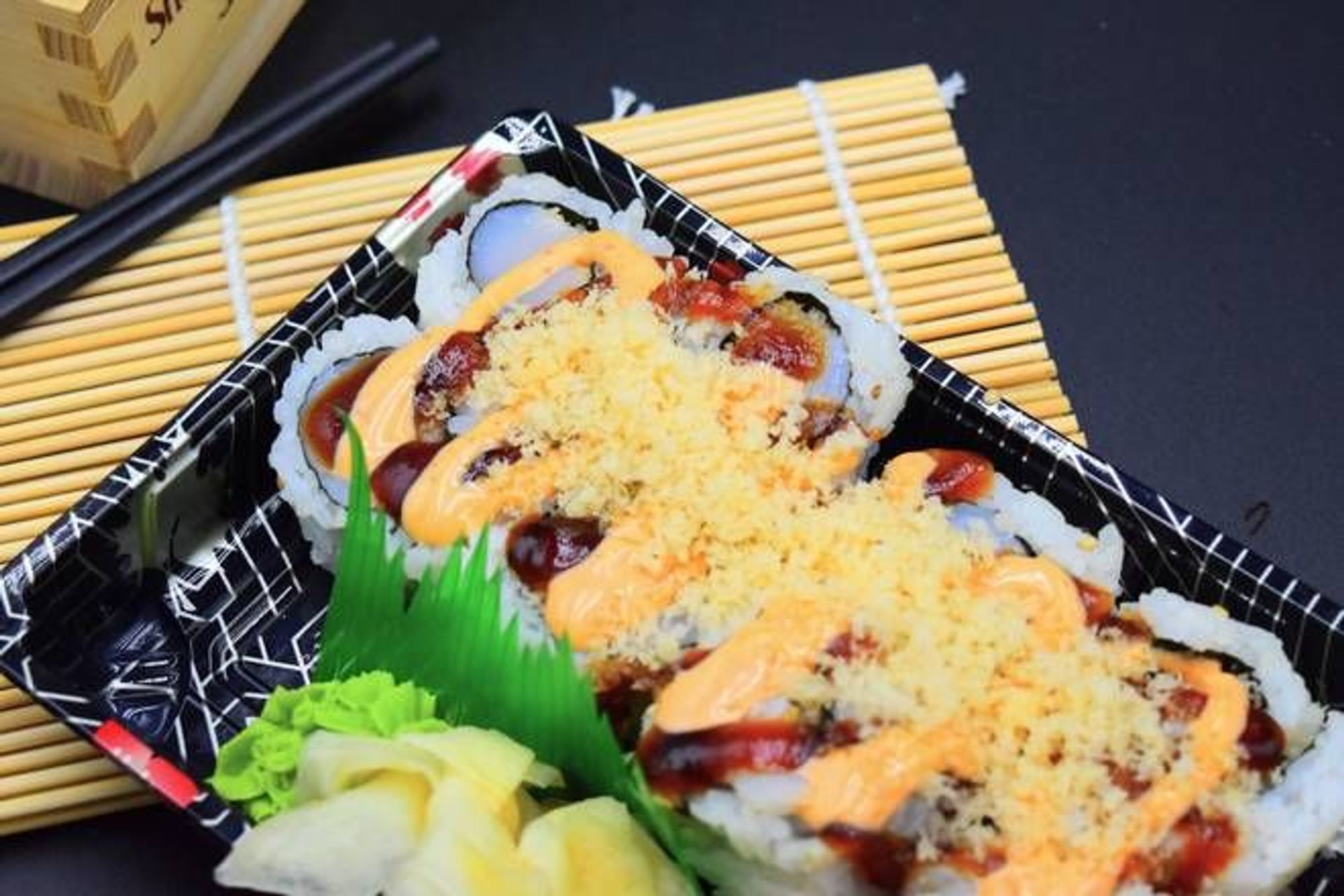 C12. Spicy Scallop Maki