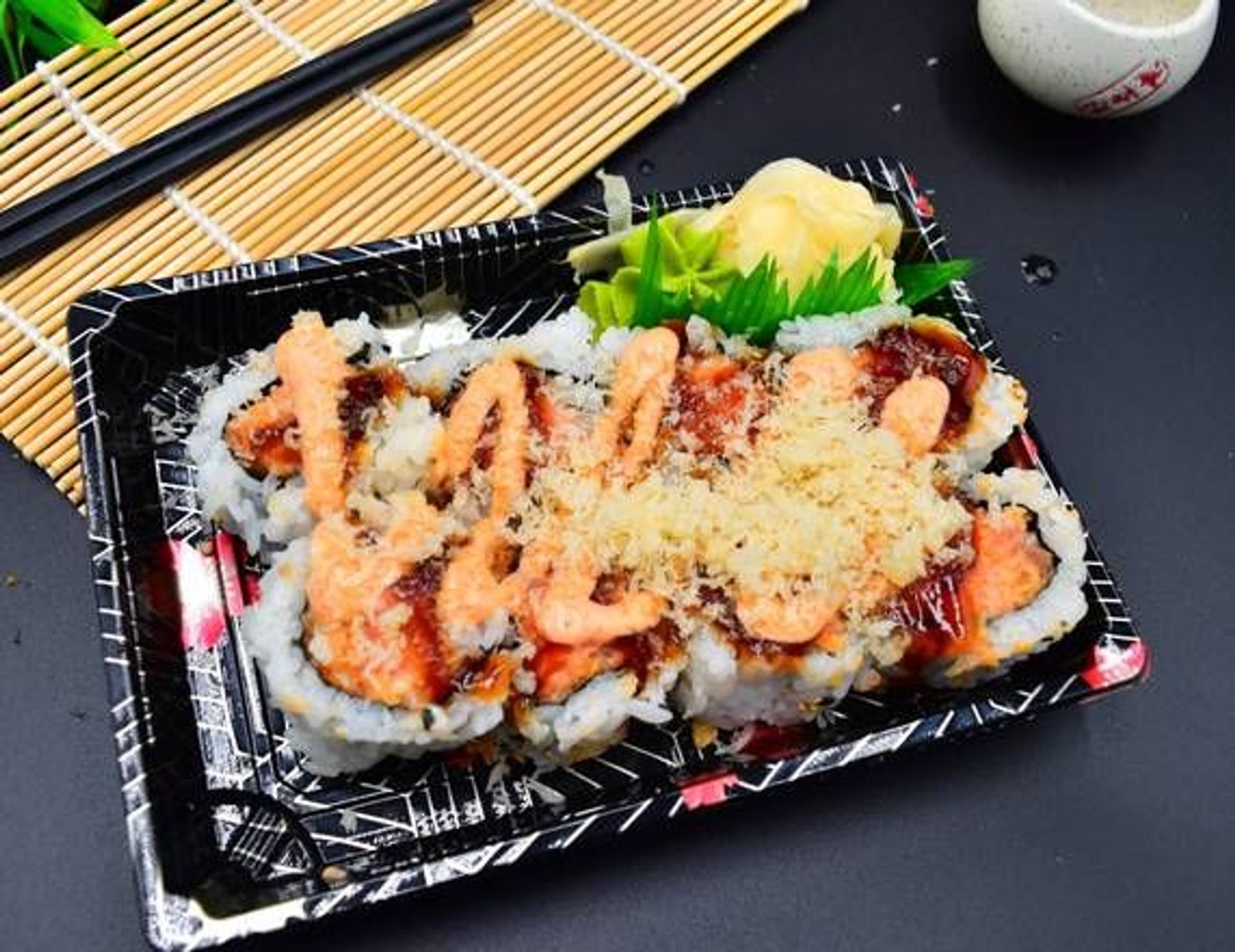 C11. Spicy Mixed Fish Maki