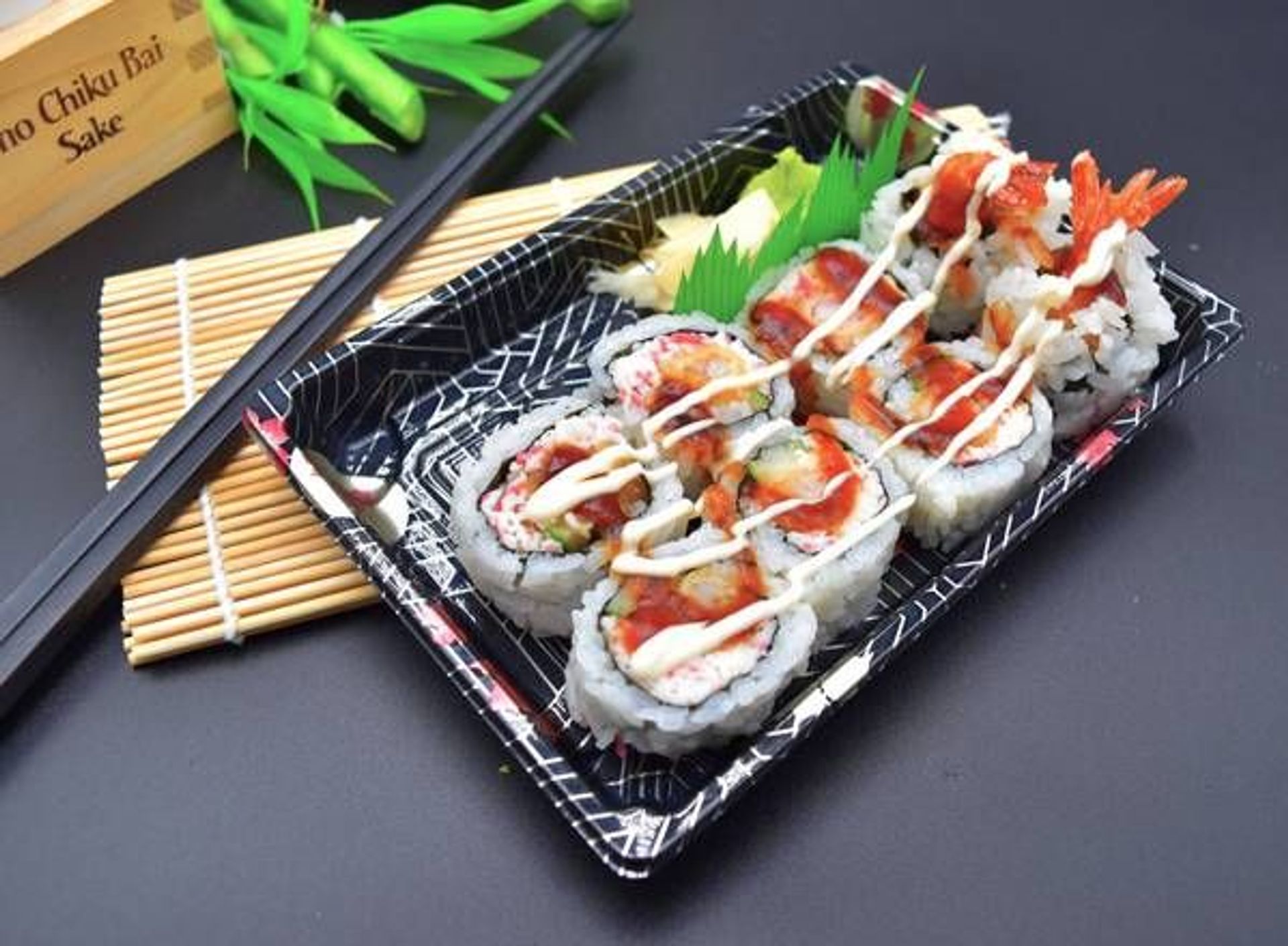 C15. Shrimp Tempura Maki