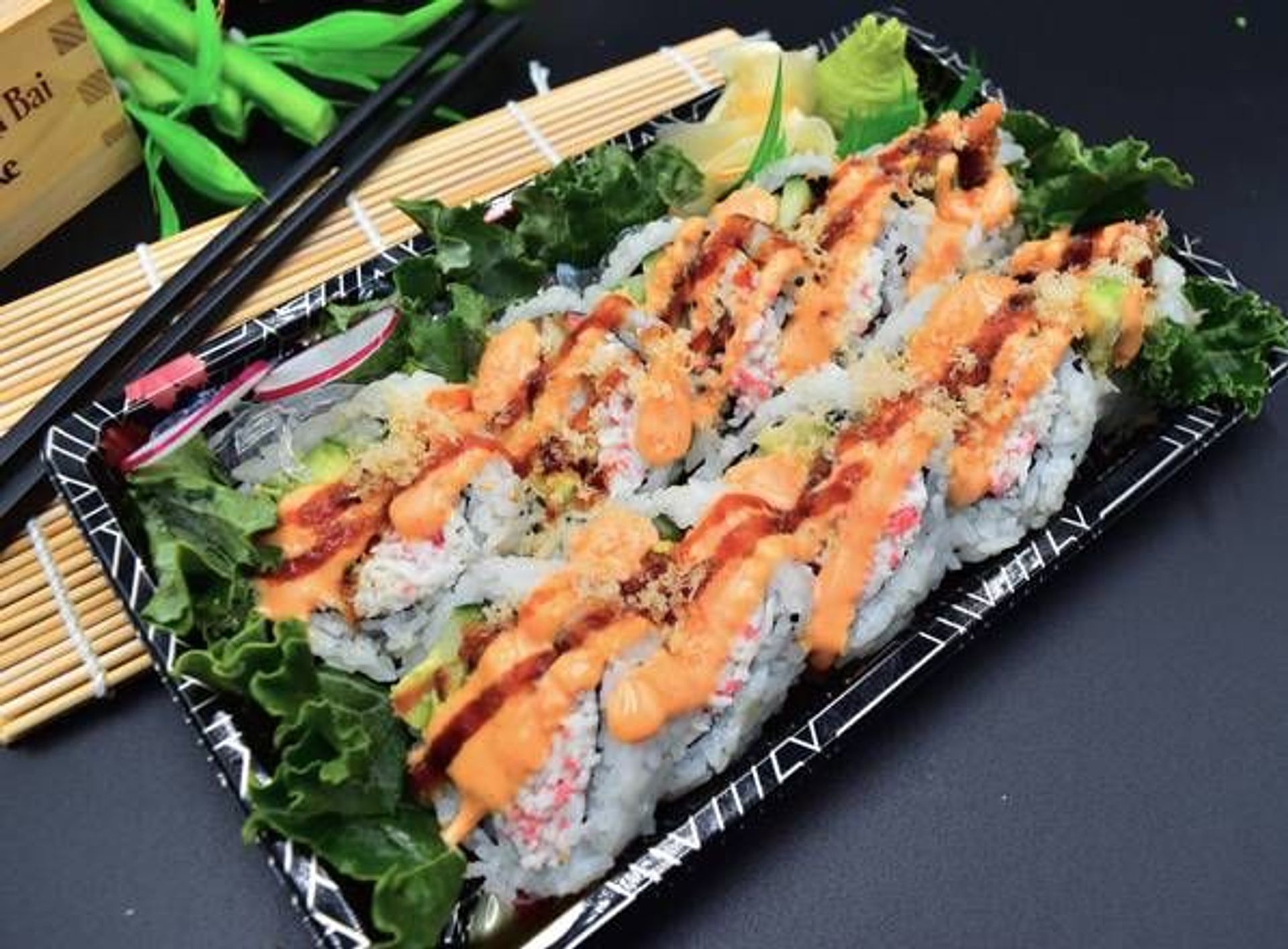 S5. Spider Roll