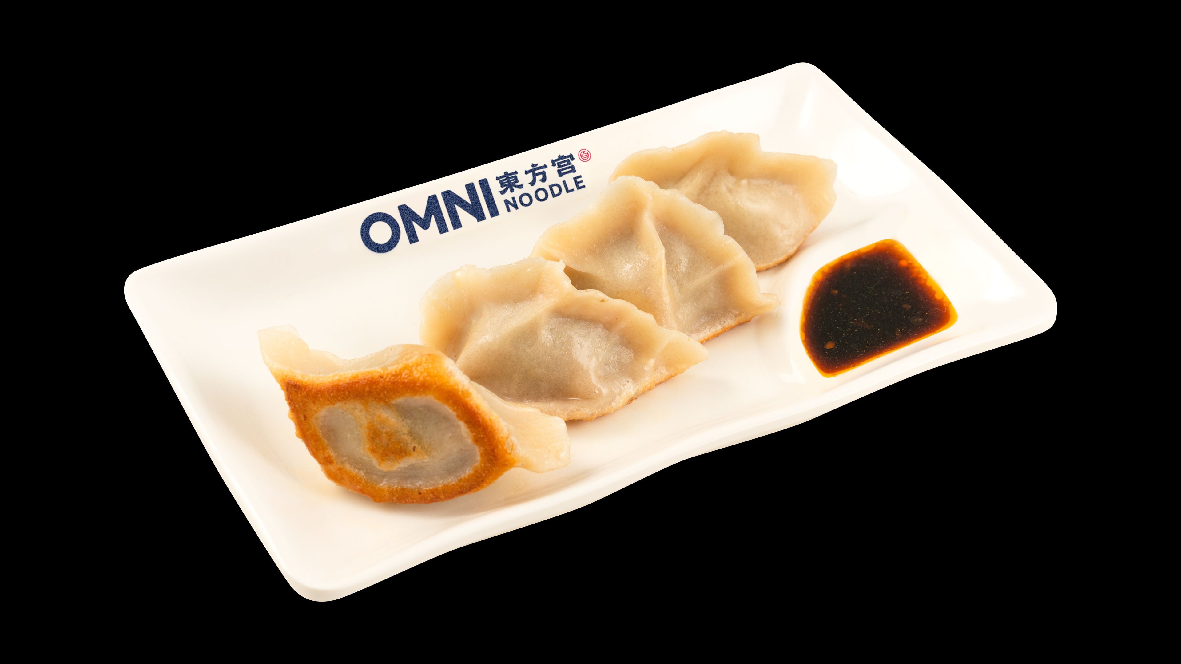 Fried Beef Dumplings 牛肉煎饺 (4pcs)