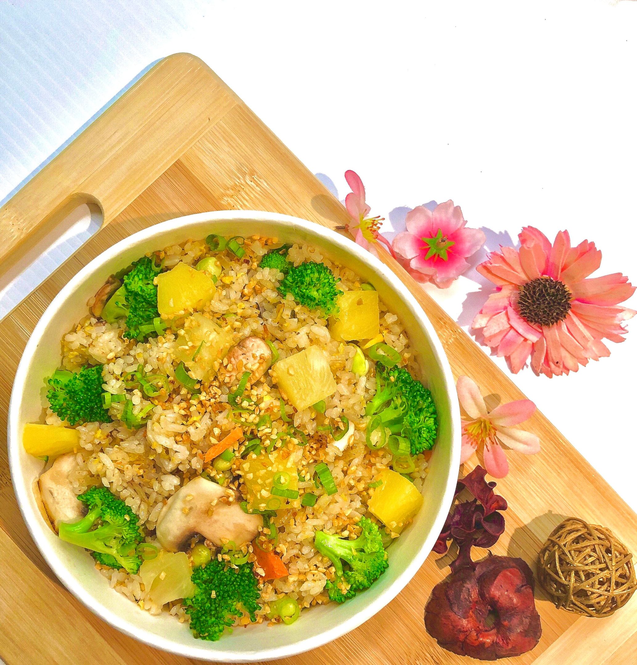 Pineapple Fried Rice