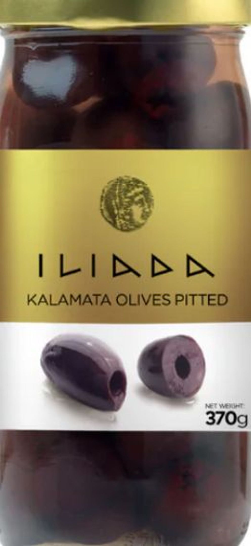 Kalamata Olives Pitted Glass Jar 370 g