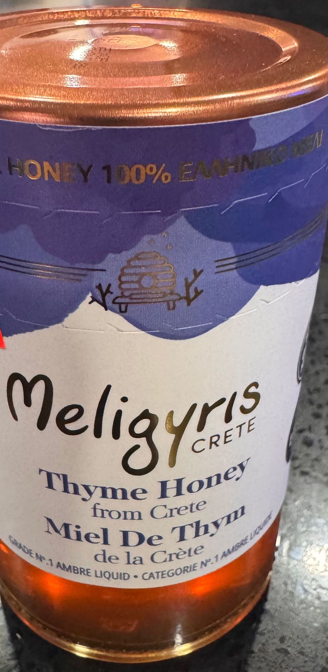 Meligyris Thyme Honey 250 g