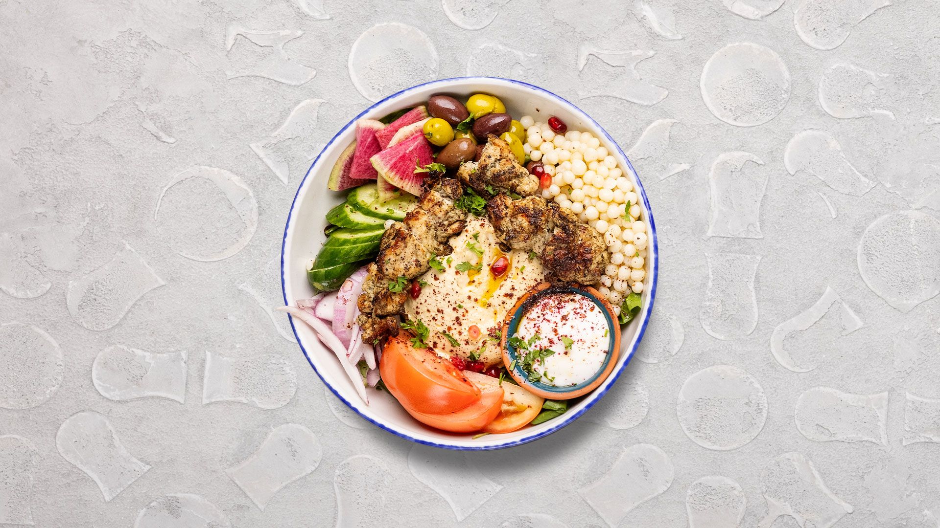 Shish Tawook Bowl