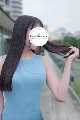 画像1:斉藤 みく|High Grande ハイグランデ|東京都 東京・八重洲